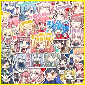 Sticker Project Sekai Sân khấu đầy màu sắc! Feat Hatsune Miku (72 Tờ) Phiên Bản Q Kế Hoạch Thế Giới Dán Hoạt Hình Dễ Thương Hai Chiều Cô Gái Dễ Thương Ốp Lưng Điện Thoại diy Sổ Tay Dán