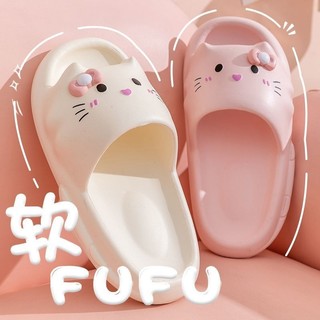 Chống Trơn Trượt Hoạt Hình Kitty Mèo Con Dễ Thương Trong Nhà EVA Nữ Dép Nhà Đế Mềm