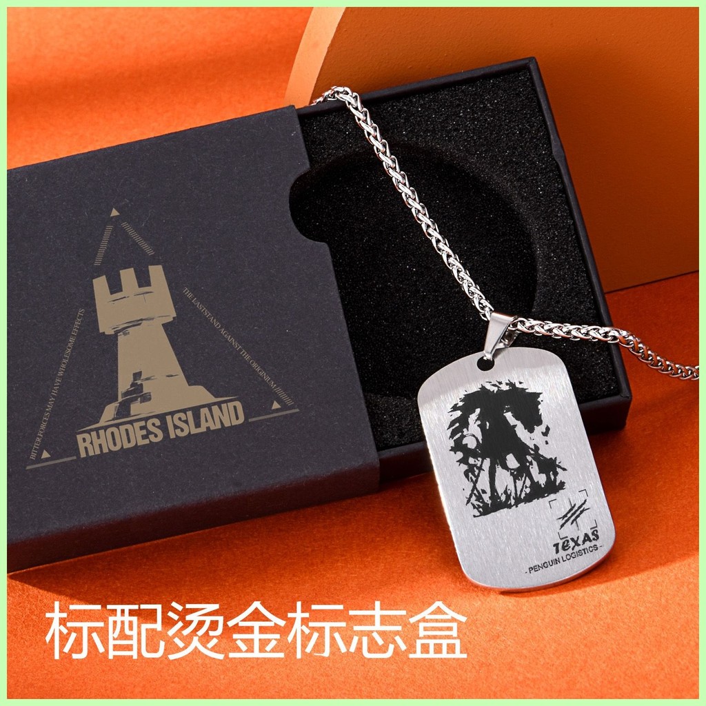 Món Quà Trang Sức Mới Arknights Arknights Amiya Arknights Trò Chơi Ngoại Vi Vòng Cổ Arknights Năm Thiên Thần Hai Chiều COS Trang Sức Nam Nữ Quà Tặng Hợp Thời Trang Surtr Skadi Kal 'sit