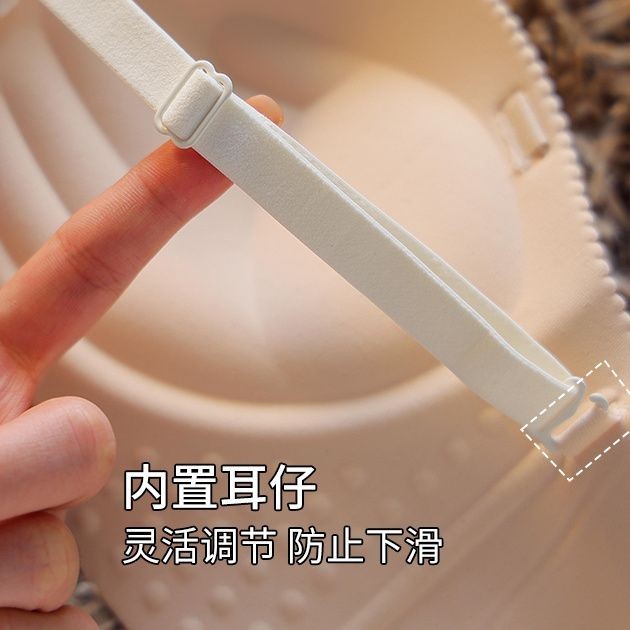 Quần Lót Nữ Vú Nhỏ Nhìn Tròn Lớn Đẩy Lên Chống Chảy xệ Dây Chống Trơn Trượt Liền Mạch Áo Ngực Gợi Cảm