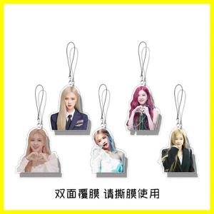 Dây chuyền điện thoại di động BLACKPINK Rosé Park Chae-Young Dây chuyền điện thoại di động Acrylic hai mặt Sandwich Schoolbag Mặt dây chuyền Quà tặng ngày lễ ngoại vi màu hồng