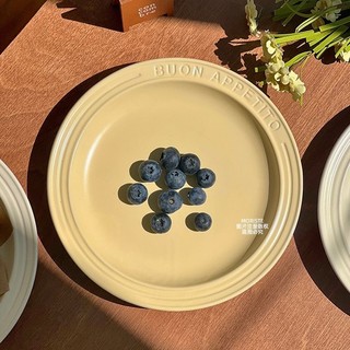 Đĩa Gốm Kem Nổi Chữ Bộ Đồ Ăn Hộ Gia Đình Phương Tây Thực Phẩm Pasta Đĩa Ăn Sáng