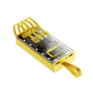 Bộ đèn Flash sạc siêu nhanh trong suốt1260110Bộ polymer DIY Shell