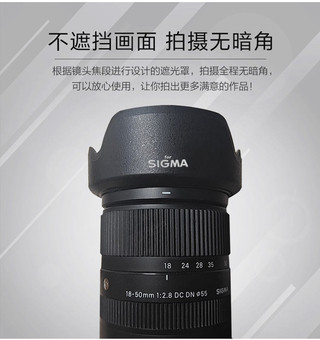 Nắp đậy ống kính Sigma 18-50 Thích hợp cho ống kính Mirrorless 18-50 F2.8DC DN Sony Fuji Mount 55mm