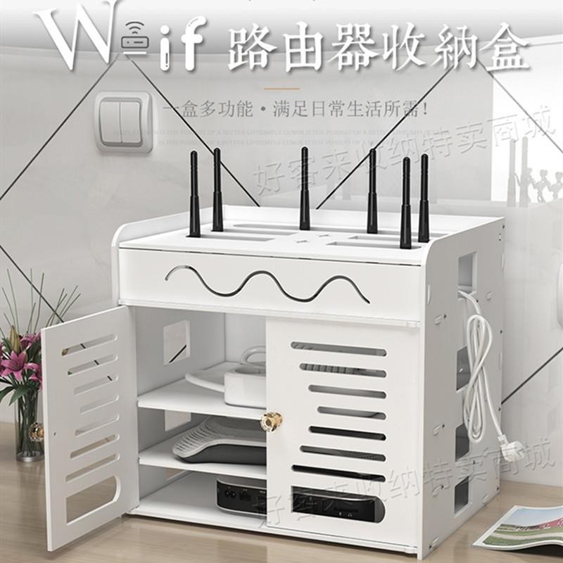 Set-top Box Router Lưu trữ Cat Router Hộp lưu trữ Wifi Cáp máy tính ba ...