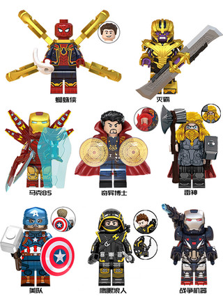Marvel Avengers Venom Spider Bat Iron Man Thanos Khối xây dựng lắp ráp Lego tương thích Đồ chơi mô hình nhỏ