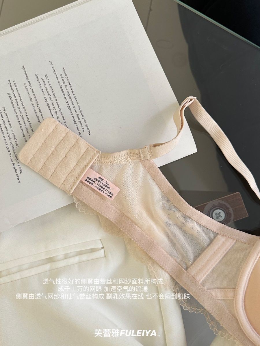 Quần Lót Nữ Vú Nhỏ Tập Hợp Nhìn Lớn Không Nhẫn Thép Nhận Ngực Chống Chảy xệ Gợi Cảm Liền Mạch Ren Áo Ngực Bộ