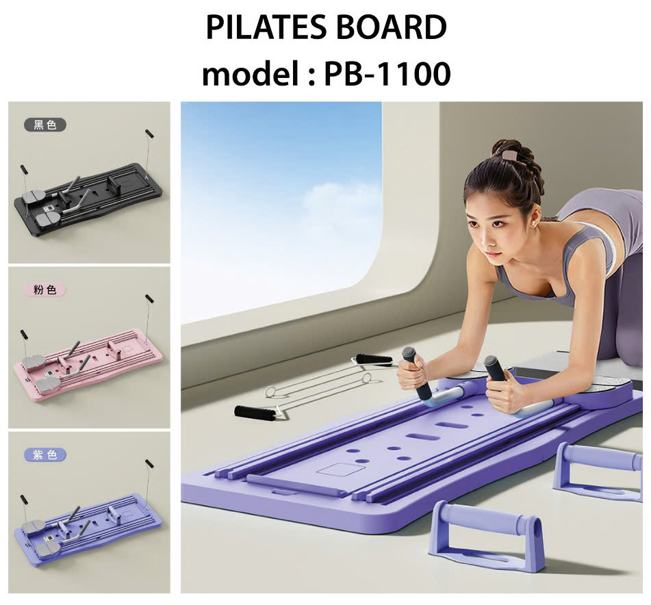 Mô tả BG Dụng cụ Tập PILATES đa năng, có thể gấp gọn, hỗ trợ đa bài tập, chất liệu cao cấp PB-1100 - 1