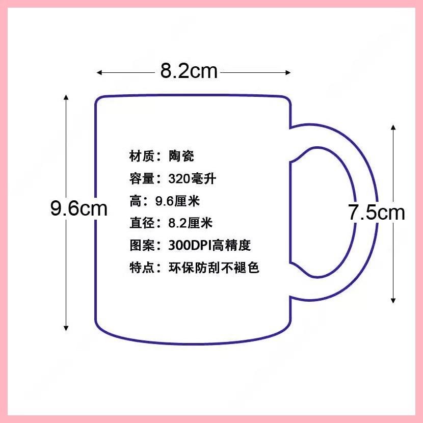 Cốc Nakano Itsuki Cốc Nakano Ichika Năm Bằng Hoa Cưới Anime Hàng Hóa Cốc Nước Hai Chiều Nakano Miku Itsuba Itsuki Atsuba May Mug Nino Miku Yotsuba Itsuki