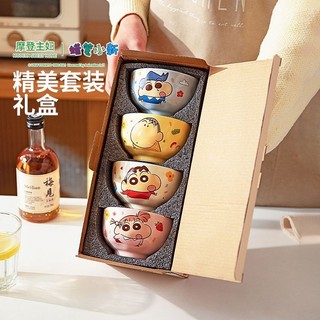 Bát Cơm Hộ Gia Đình 2025 Phong Cách Mới Bộ Đồ Ăn Giá Trị Cao Dụng Cụ Cá Nhân