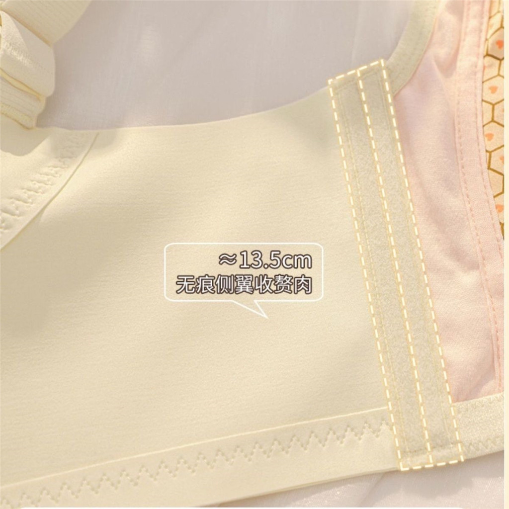 Vú Lớn Nhìn Nhỏ Cao Su Quần Lót Nữ Mỏng Phong Cách Kích Thước Lớn Full Cup Có Thể Điều Chỉnh Loại Nhận Ngực Hỗ Trợ Hàng Đầu Áo Ngực Chống Chảy xệ