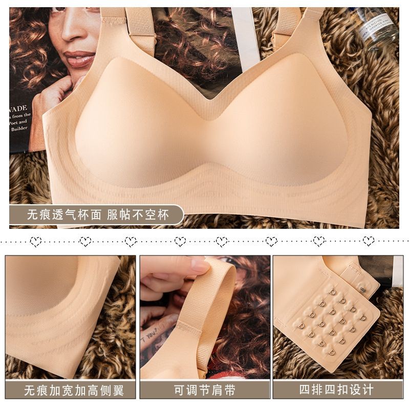 Liền Mạch Quần Lót Nữ Nhỏ Ngực Tập Hợp Một Mảnh Chống Chảy xệ Thể Thao Mềm Mại Hỗ Trợ Áo Ngực Mùa Hè Mỏng Phong Cách