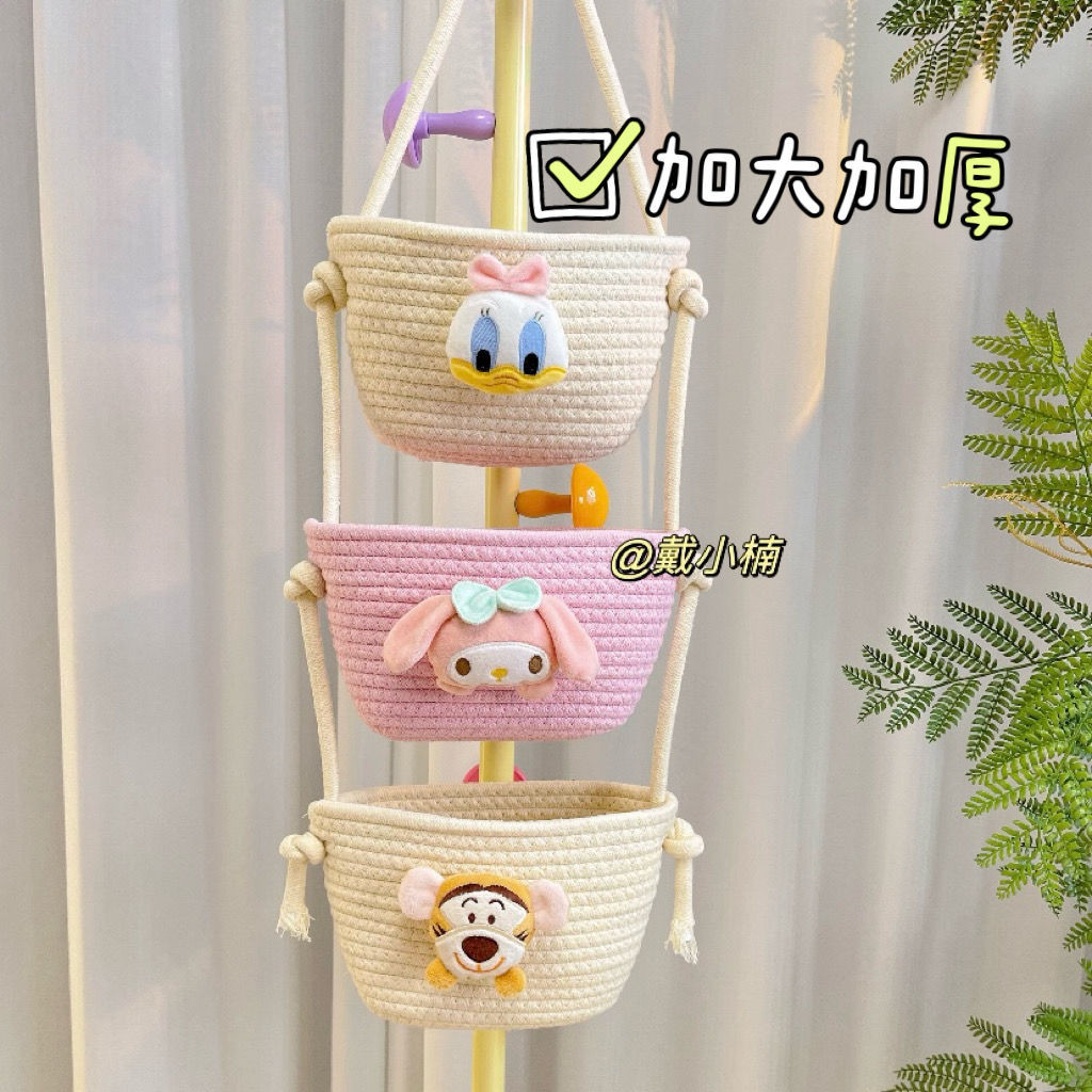 Hoạt Hình Master Dog Ba Lớp Giỏ Treo Sáng Tạo Handmade Phòng Khách Lối Vào Có Thể Treo Lưu Trữ
