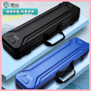 Túi Câu Cá Bảo Quản Câu Cá Bông Băng Túi Câu Cá Hợp Kim Vỏ Cứng Dung Tích Lớn Chống Thấm Nước Câu Cá Túi Cần Câu Cá Bánh Xe Câu Bè Cần Túi Túi Thanh Biển