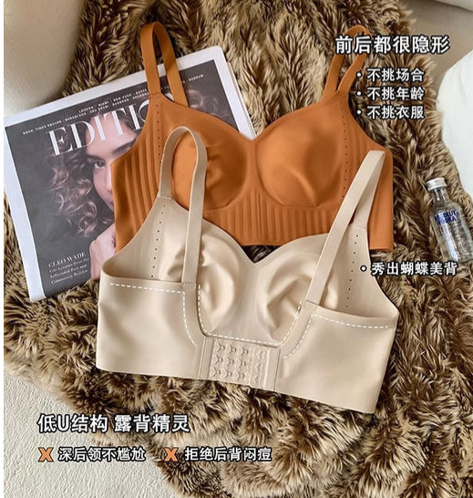 Nhẹ Cao Cấp Lớn Ngực Nhìn Quần Lót Nhỏ Nữ Nhận Ngực Chống Chảy xệ Không Vòng Thép Thoáng Khí Liền Mạch Áo Ngực