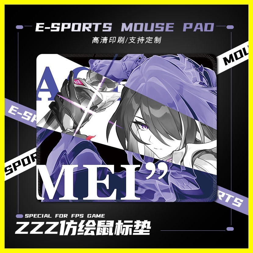 [Zoci] Miếng Lót Chuột Honkai Star Rail Aventurine Honkai Star Rail Miếng Lót Chuột Đường Sắt Nhỏ Vừa Vàng Trò Chơi Mùa Xuân Bàn Máy Tính Miếng Lót Bàn FPS Chuyên Dụng Bề Mặt Mỏng Pad Kafka Blade Jingyuan