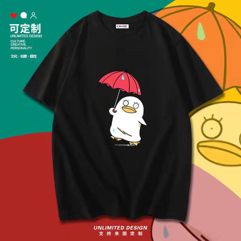 Áo thun phong cách mới Áo thun ngắn tay Gintama Gintama Áo thun Elizabeth Hàng hóa Anime Nhật Bản Hai chiều Ngôi nhà chính Vịt dễ thương Quần áo nam nữ ngắn tay