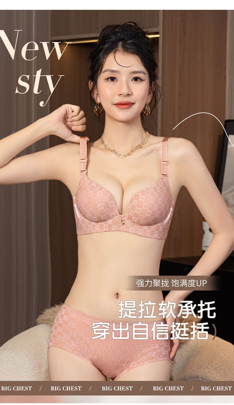 Vú Nhỏ Độc Quyền] Quần Lót Cao Su Nữ Dày 8cm Ngực Dẹt Tập Hợp Nhìn Lớn Không Vòng Thép Áo Ngực Một Mảnh