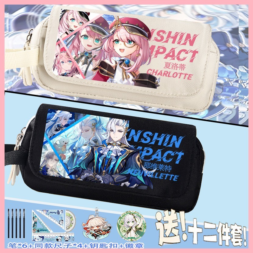 Hộp đựng bút chì Genshin Impact Kaedehara Kazuha Raiden Shogun HuTao zhongli [Bộ sưu tập người 1076] Hộp đựng bút chì Yuanshen Dung tích lớn Fenshin Navilite Hàng hóa Trung học cơ sở Học sinh tiểu học Hộp văn phòng phẩm Hộp đựng bút chì bé trai bé gái