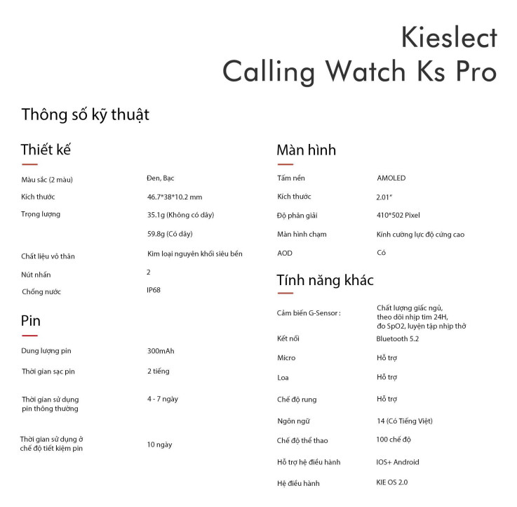 Bộ sản phẩm Kieslect KS Pro