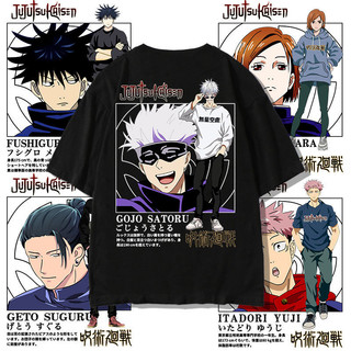 Áo thun phong cách mới Áo thun ngắn tay Jujutsu Kaisen Gojo Satoru Mùa hè Spell Fighting Joint Áo thun nam ngắn tay Anime Hai chiều Gojo Go Knotweed Yuto Quần áo thiếu niên Itadori Yuji Fushiguro Megumi Geto Suguru