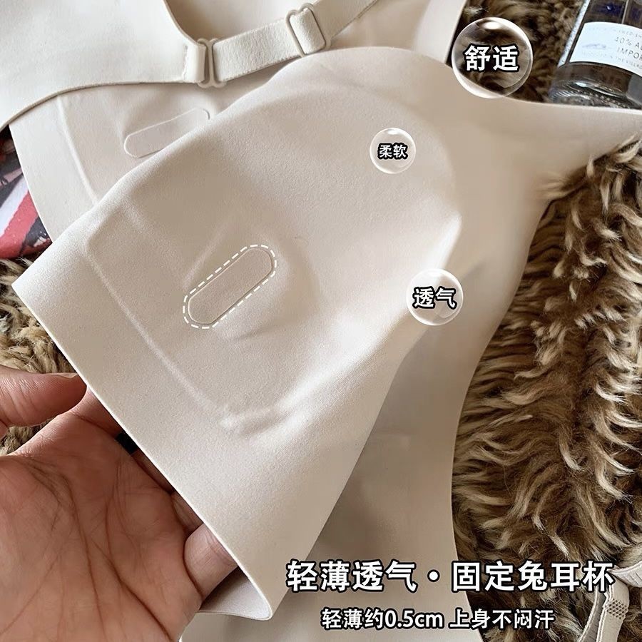 Mỏng Mềm Mại Hỗ Trợ Liền Mạch Quần Lót Nữ Lớn Ngực Nhìn Bunny Ear Cup Nhận Ngực Chống Chảy xệ Không Vòng Thép Áo Ngực