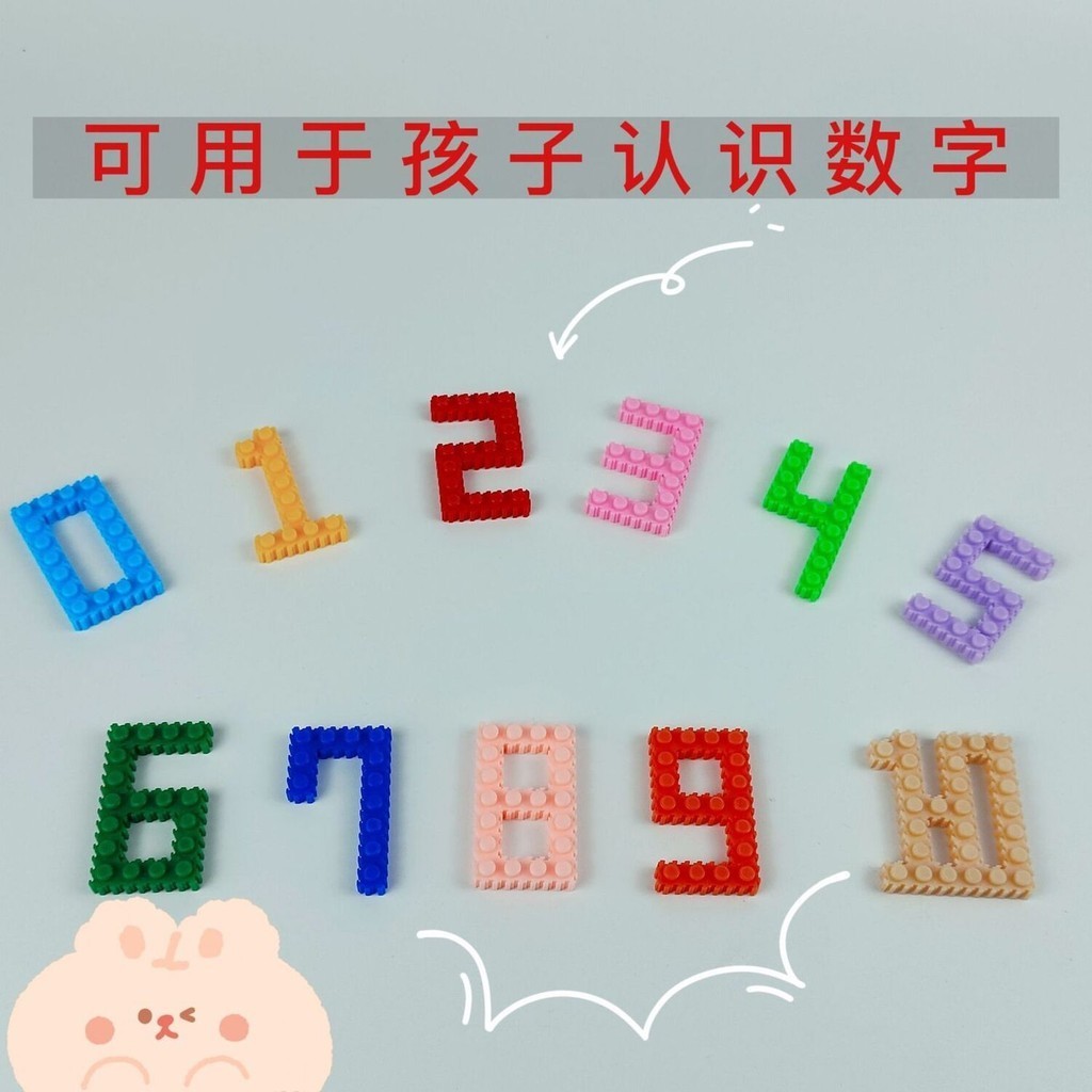 Bộ phận khối xây dựng 2 hạt hơn 20 màu sắc khác nhau 3 hình dạng khác nhau để đáp ứng mọi nhu cầu phong cách khác nhau