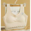 Áo ngực ngủ cho nữ Đồ lót không dây thoải mái liền mạch Đệm mềm mại cho bé gái Áo Bralette Áo lót nữ