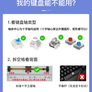 Viper Mới Hợp Đồng Fearless Keycaps GIÁ TRỊ Keycaps GIÁ TRỊ Bộ Mini 14 phím