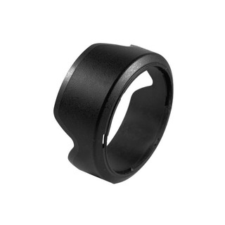 Sigma 56 Lens Hood Thích Hợp Cho 56mm F1.4 DC DN Sony A6400 Camera 6600 Micro Ống Kính Đơn 55mm