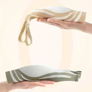Một Mảnh Mềm Miếng Lót Quần Lót Cho Nữ Liền Mạch Thanh Niên Cô Gái Áo Ngực Không Dây Push Up Quần Lót Nữ