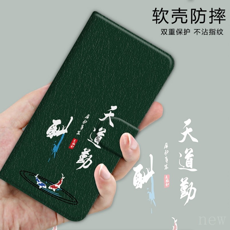 Ốp Da Lật Huawei Thích Hợp Cho Honor X7A X7B X6A X9 X8A X10 Max X8B Ốp Điện Thoại Từ Tính Phong Cách Trung Quốc