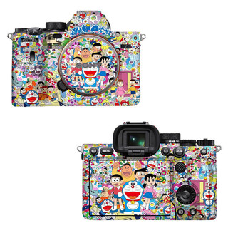 [Mẫu máy ảnh ghi chú khi đặt hàng] Thích hợp cho Sony A7M4 / a7r3a / a7s2 / a7m2 / a7 Thế hệ Camera Nhãn dán trọn gói A6700 / a7c Phim
