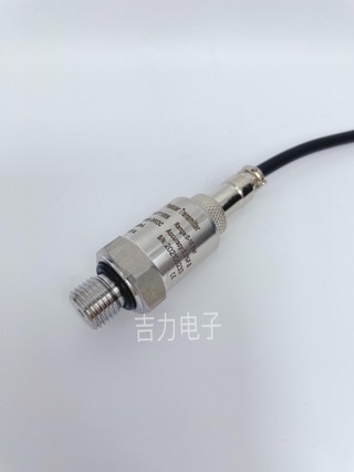 Máy nén khí loại vít Cảm biến áp suất hai dây đa năng 2 điểm 4-20mA Biến áp suất 0-1.6MPa