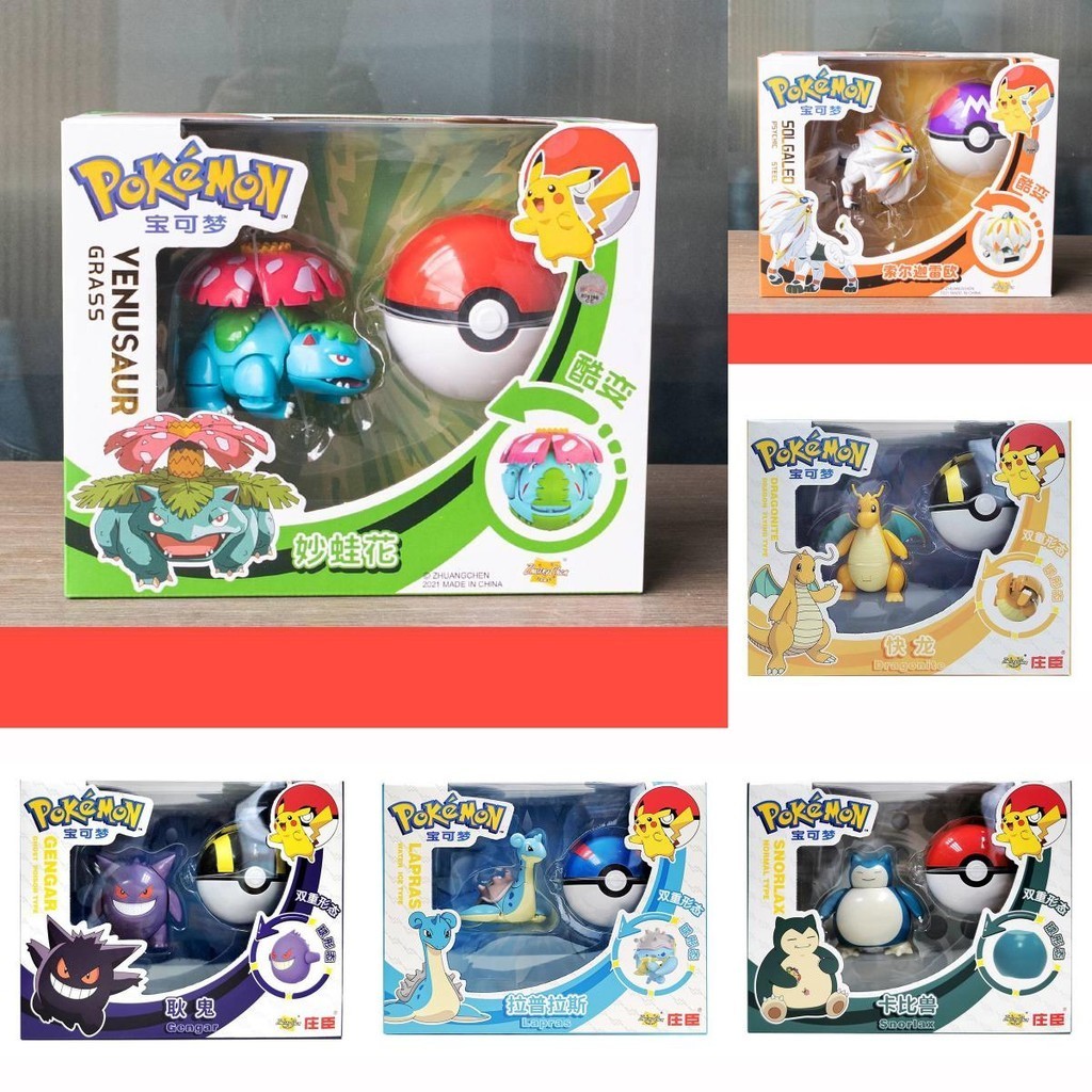 Đồ chơi nhân vật chất lượng cao biến hình bao gồm Pikachu Eevee Psyduck Mewtwo