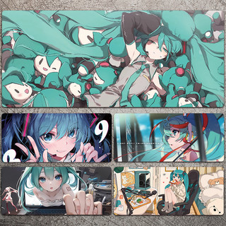 Hatsune Miku Miếng Lót Chuột Siêu Lớn Nam Nữ Hoạt Hình anime Thể Thao Điện Tử Trò Chơi Bàn Phím Máy Tính Học Tập Bàn Miếng Lót