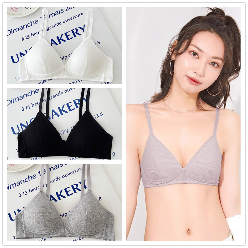 [Sẵn sàng] Áo ngực Cotton nữ Quần lót nâng ngực nhỏ liền mạch mềm mại không dây cho bé gái Bralette Quần lót nữ