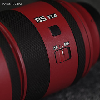 Thích Hợp Cho Sirui 85F1.4 Sony Mouth Film Sirui 85mmf1.4 Ống Kính Bảo Vệ Ống Kính Miếng Dán