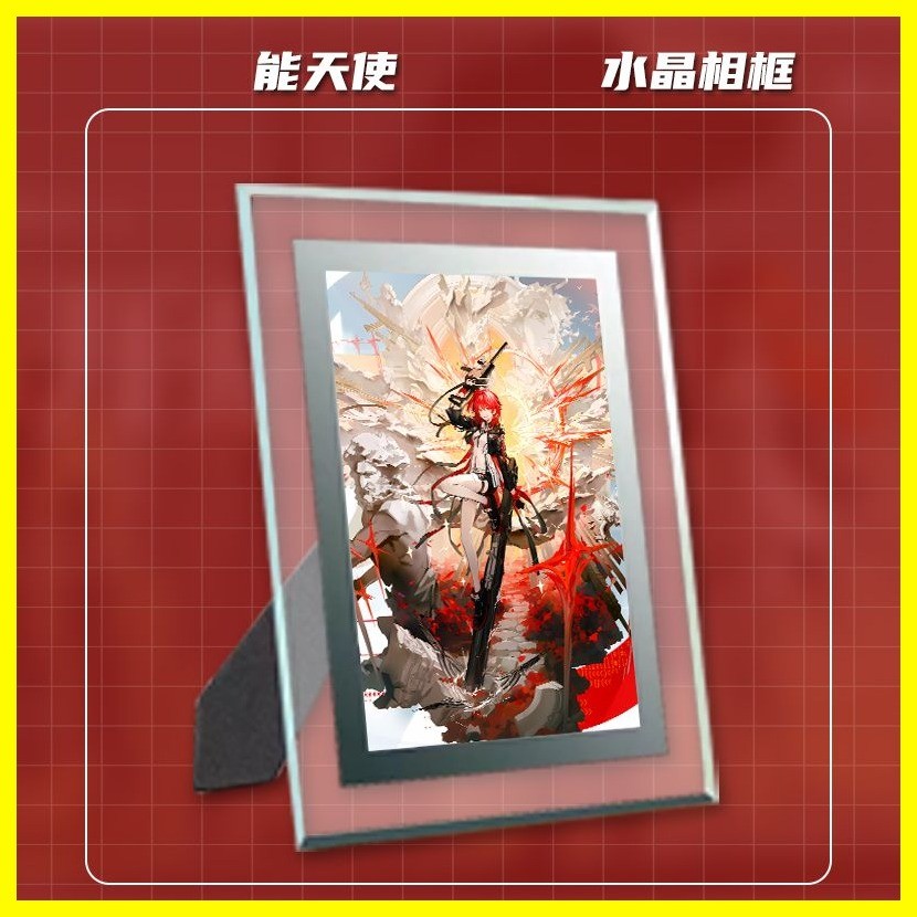 [ZOCI] Bộ sưu tập nghệ thuật khung ảnh Arknights Exusiai Arknights Exusiai Angel Angel Bộ sưu tập hàng hóa cá nhân Bộ sưu tập Album ảnh Thẻ đứng cùng phong cách Thẻ ảnh Khung ảnh pha lê Nhãn dán thẻ Ảnh