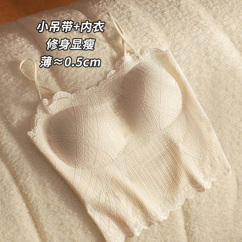Ren gợi cảm nữ với miếng lót ngực, dây vai mỏng bên ngoài, đáy trắng, chống nắng