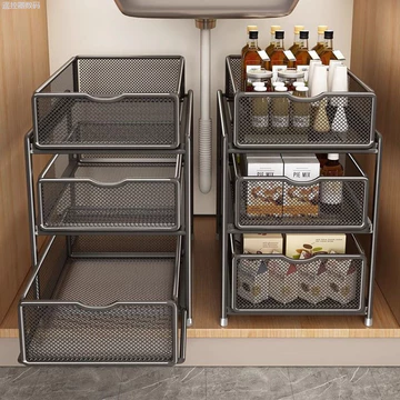 Order🔥 Giá để đồ kéo bên trong tủ bếp, giá để đồ, giá để đồ, giá để đồ, giá để đồ, giỏ kéo, giá để đồ