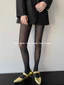 Retro Nâu Ngọt Ngào Cay Bạc Lụa Dọc Sọc Vớ Legging