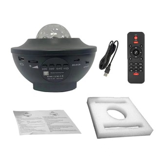 Hoa Văn Nước Tưởng Tượng Ánh Sáng Phương Bắc Sáng Laser Laser Laser Gypsophila Âm Nhạc Không Khí Sao Sao Sáng