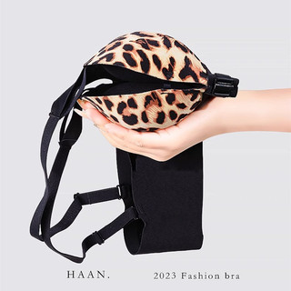 Phụ Nữ Da Báo Quần Lót Liền Mạch Áo Ngực Mềm Đóng Cửa Trước Bé Gái Trẻ Không Dây Quần Lót Nữ Đẩy Lên Bralette