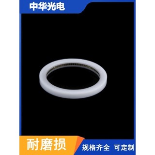 Bảo Vệ Laser Ống Kính Niêm Phong Vòng Đệm Thép Không Gỉ Cách Nhiệt Bounce Cắm Vòng Cắt Laser Phụ Kiện Niêm Phong Vòng