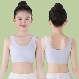 [Sẵn sàng] Áo ngực ngủ không dây dành cho nữ Đồ lót liền mạch có đệm mềm mại dành cho học sinh Áo ngực bé gái Áo lót nữ