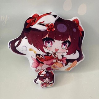 Anime Star Honkai Rail Gối Sang Trọng Pha Lê Mềm Nhung 45cm Đệm Ôm