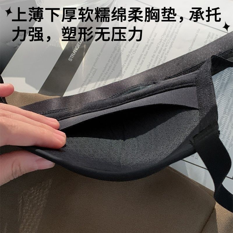 Vú Nhỏ Tập Hợp Nhìn Lớn Áo Ngực Pháp Bé Gái Quần Lót Quần Lót Bộ Nữ Ren Gợi Cảm