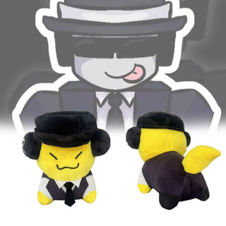 Roblox Forsaken Chance Động vật đồ chơi sang trọng dành cho trẻ em và những người đam mê chơi game