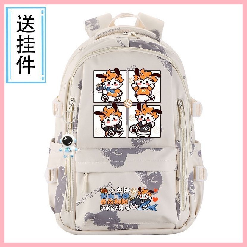 Ba lô đi học Haikyuu Shoyo Hinata Kenma Kozume Kei Tsukishima Oikawa Tooru Bóng chuyền Bé trai Âm thanh Uno Koma Toru Kawa Anime Hàng hóa hai chiều Schoolbag Học sinh tiểu học Nam Nữ Ba lô